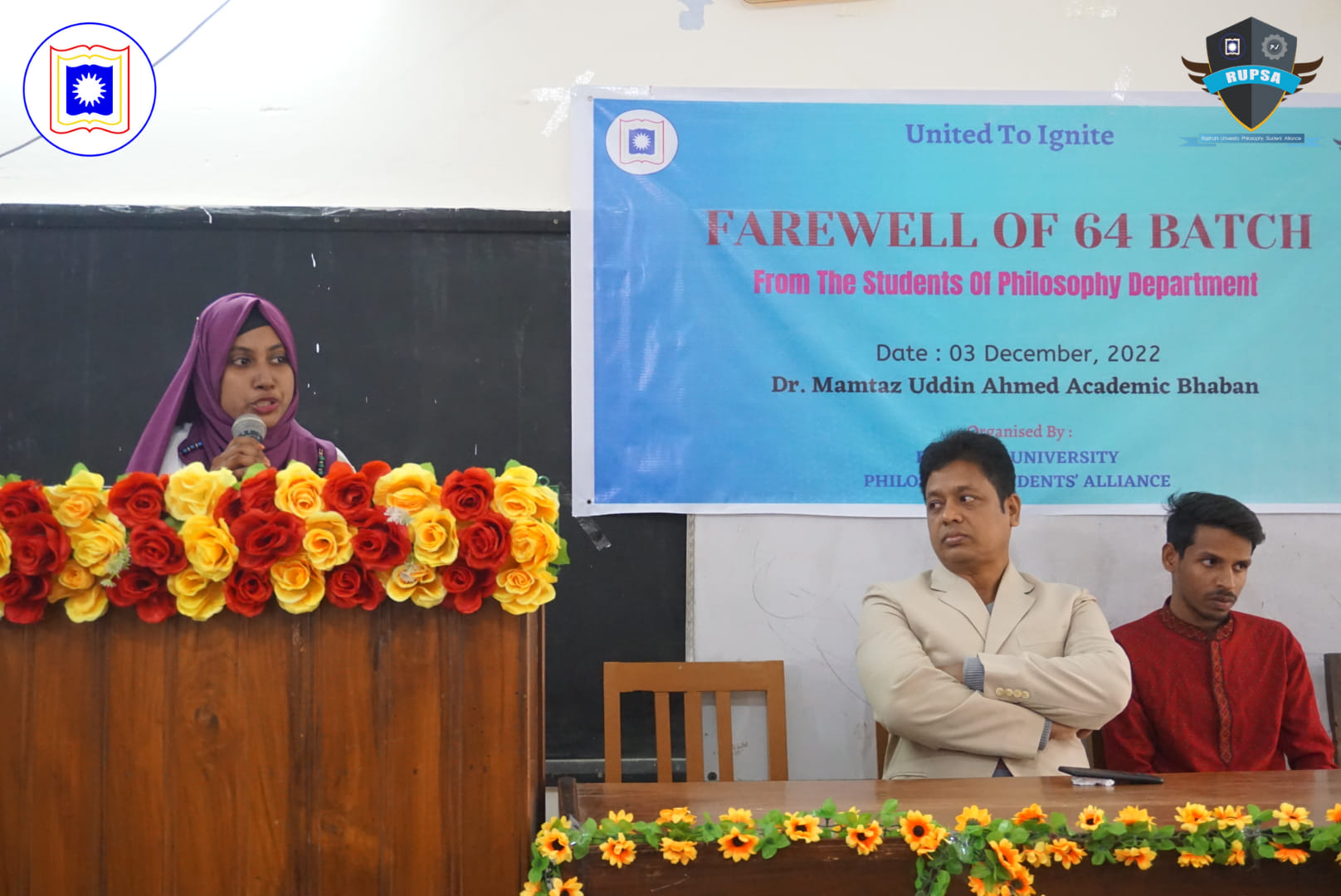 Farewell of 64 Batch 2022 image